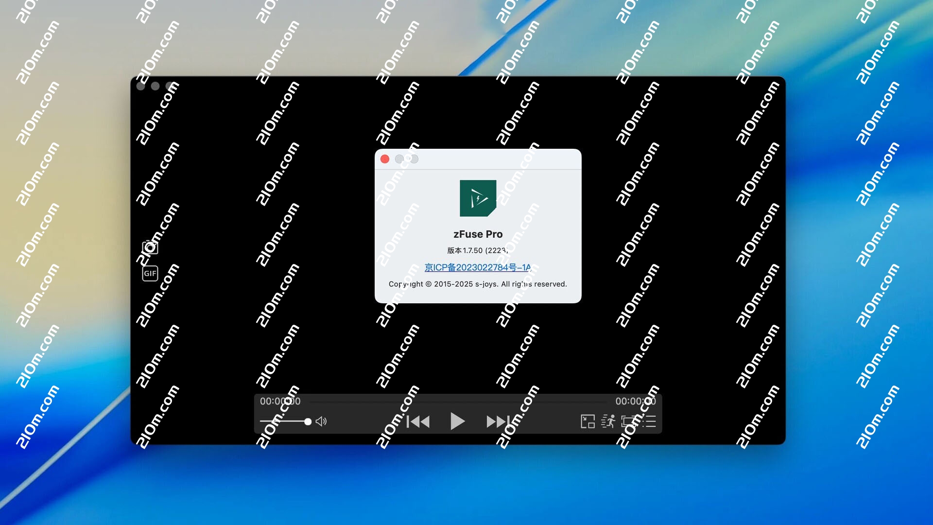 轻播zFuse Pro for Mac(简单小巧的视频播放器)