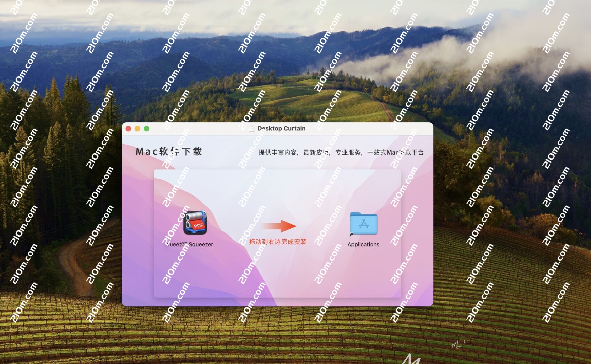 PDF Squeezer for Mac(强大的PDF文件压缩工具)