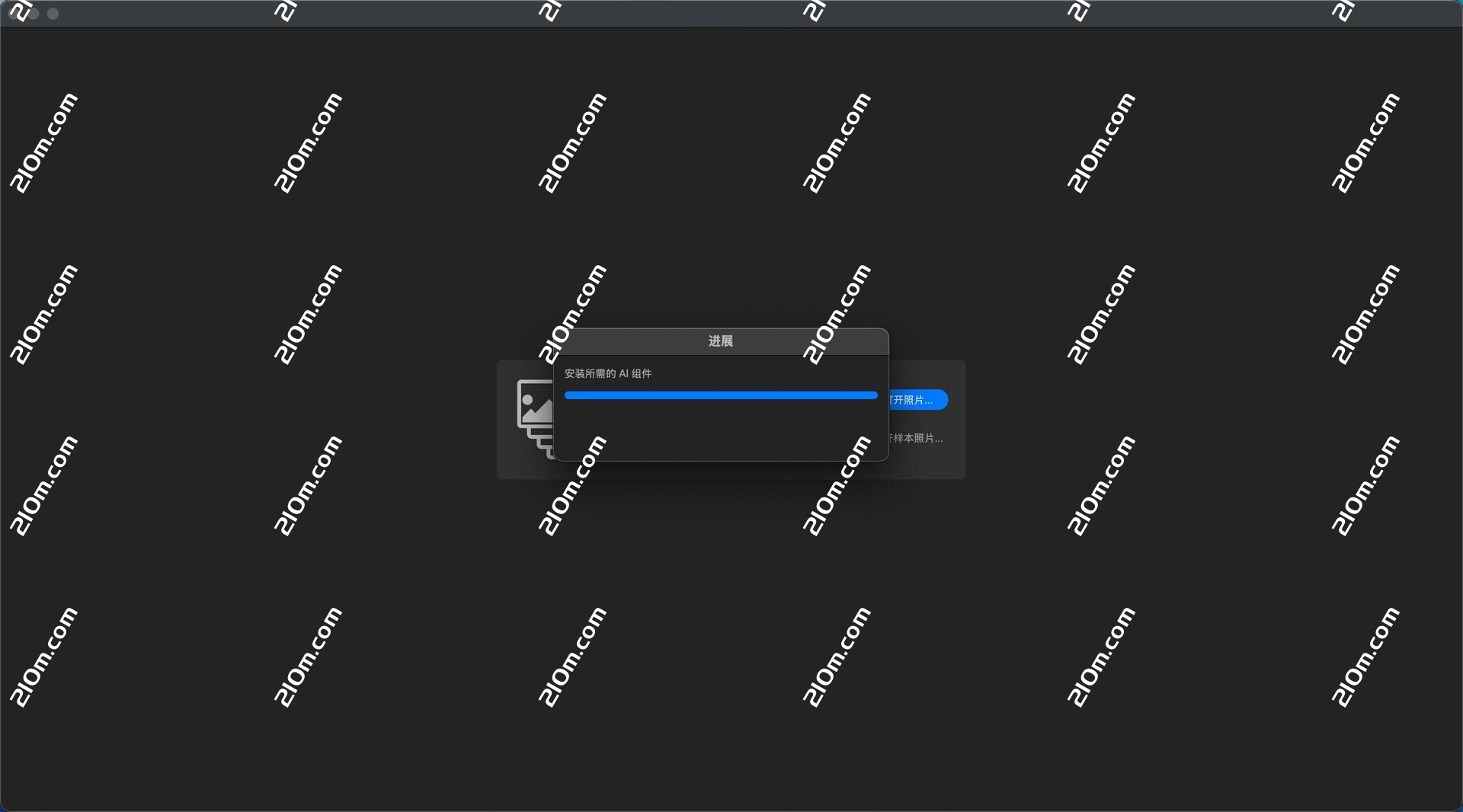 ON1 Resize AI 2026.3 for mac(图像缩放软件)