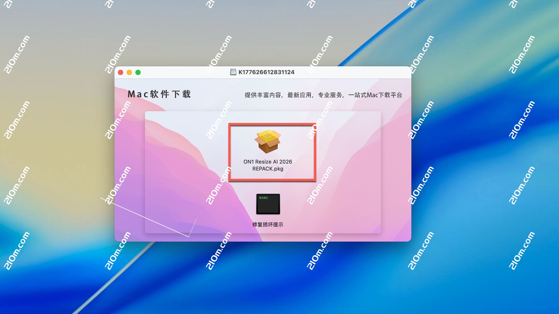 ON1 Resize AI 2026.3 for mac(图像缩放软件)