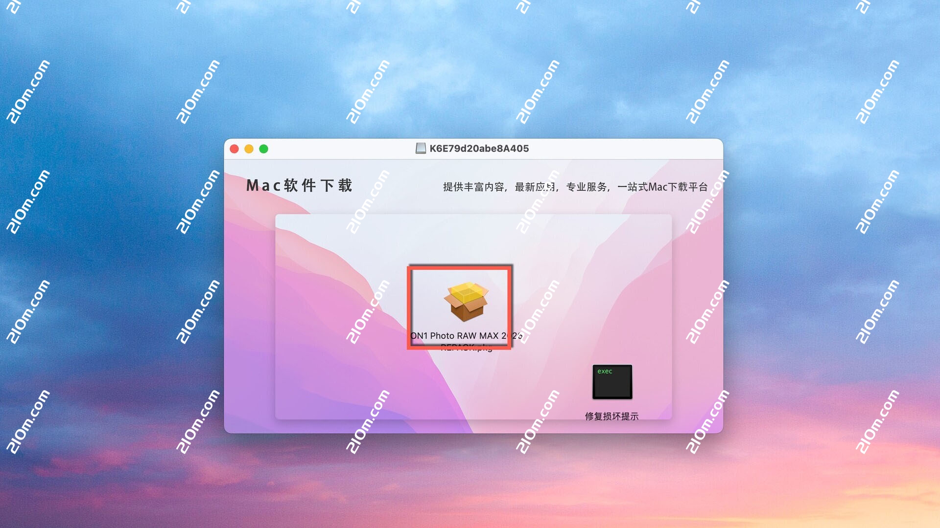 ON1 Photo RAW MAX 2026.3 for Mac(照片编辑软件)