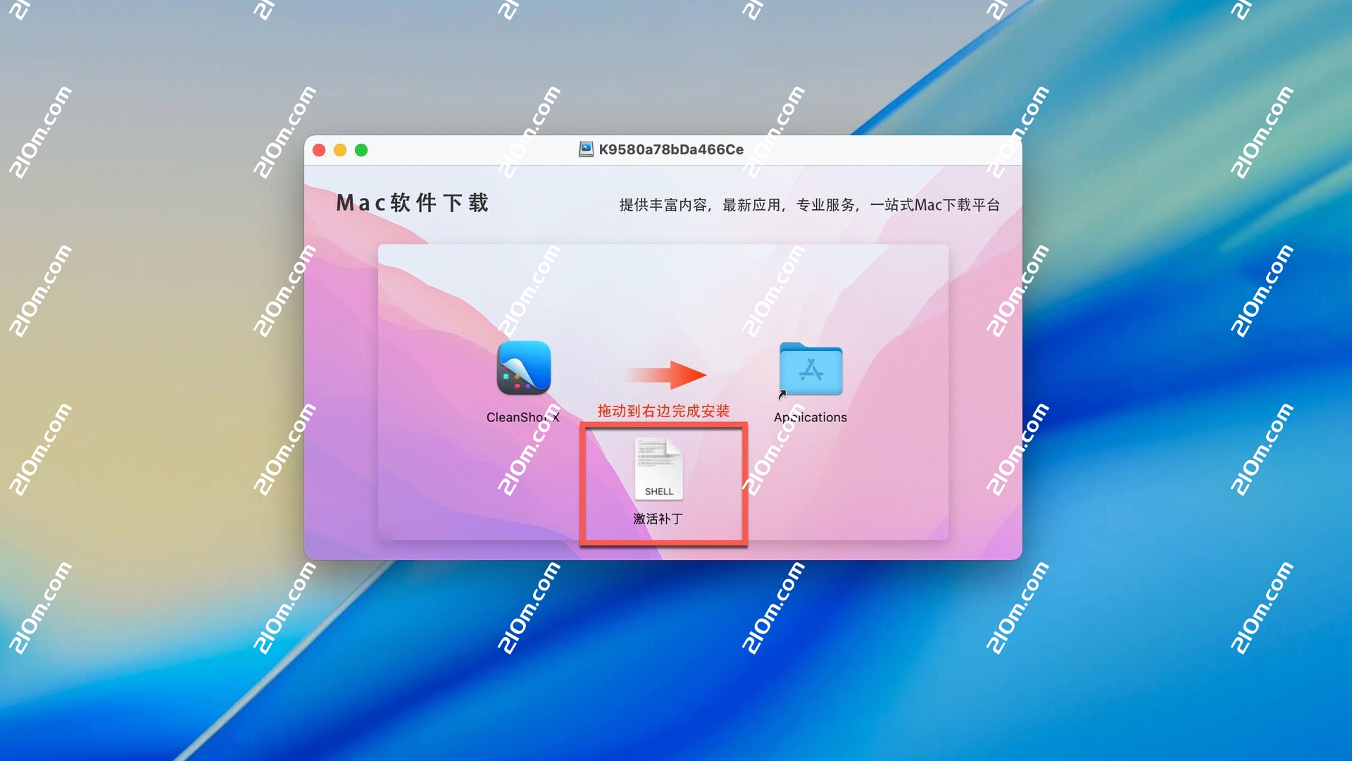 CleanShot X for mac(录屏截图标注工具)