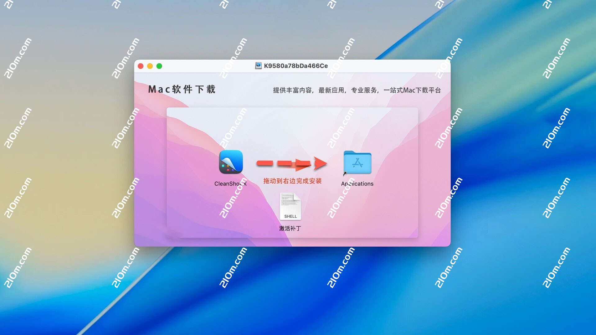 CleanShot X for mac(录屏截图标注工具)