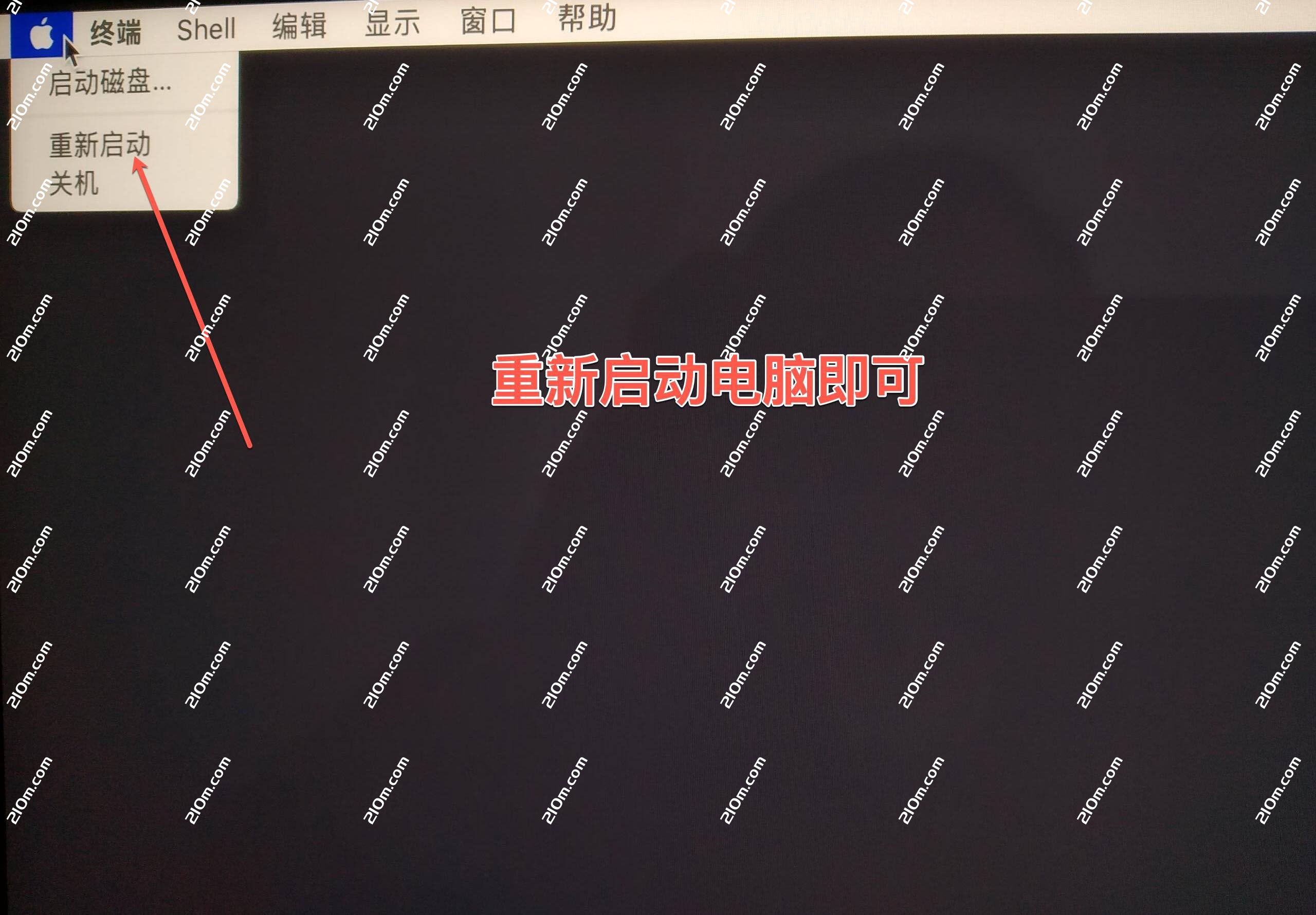 Mac电脑怎样关闭sip,苹果电脑关闭系统完整性保护SIP的方法教程