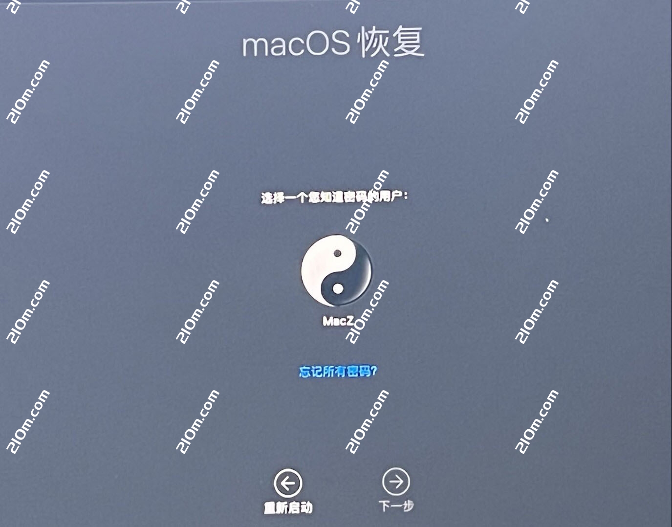 Mac电脑怎样关闭sip,苹果电脑关闭系统完整性保护SIP的方法教程