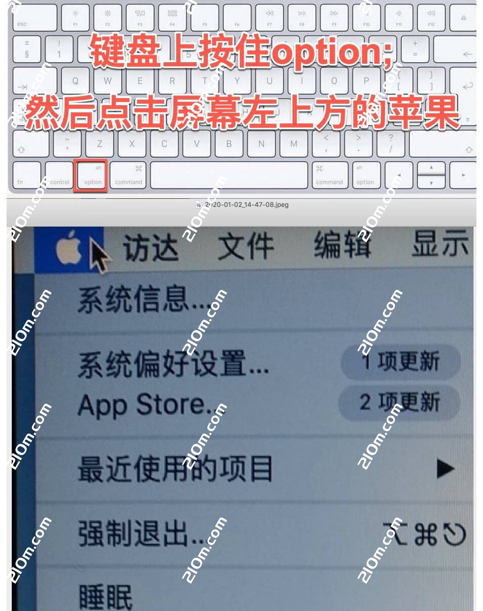 Mac电脑怎样关闭sip,苹果电脑关闭系统完整性保护SIP的方法教程