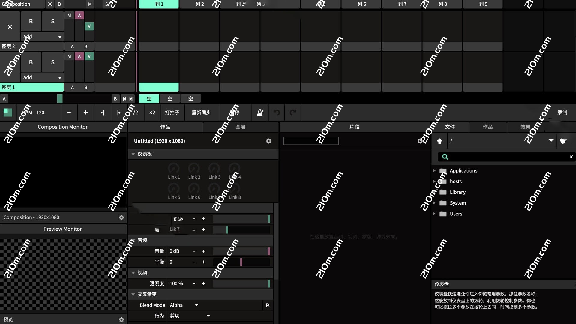 Resolume Arena 7 for Mac(VJ音视频软件)的截图