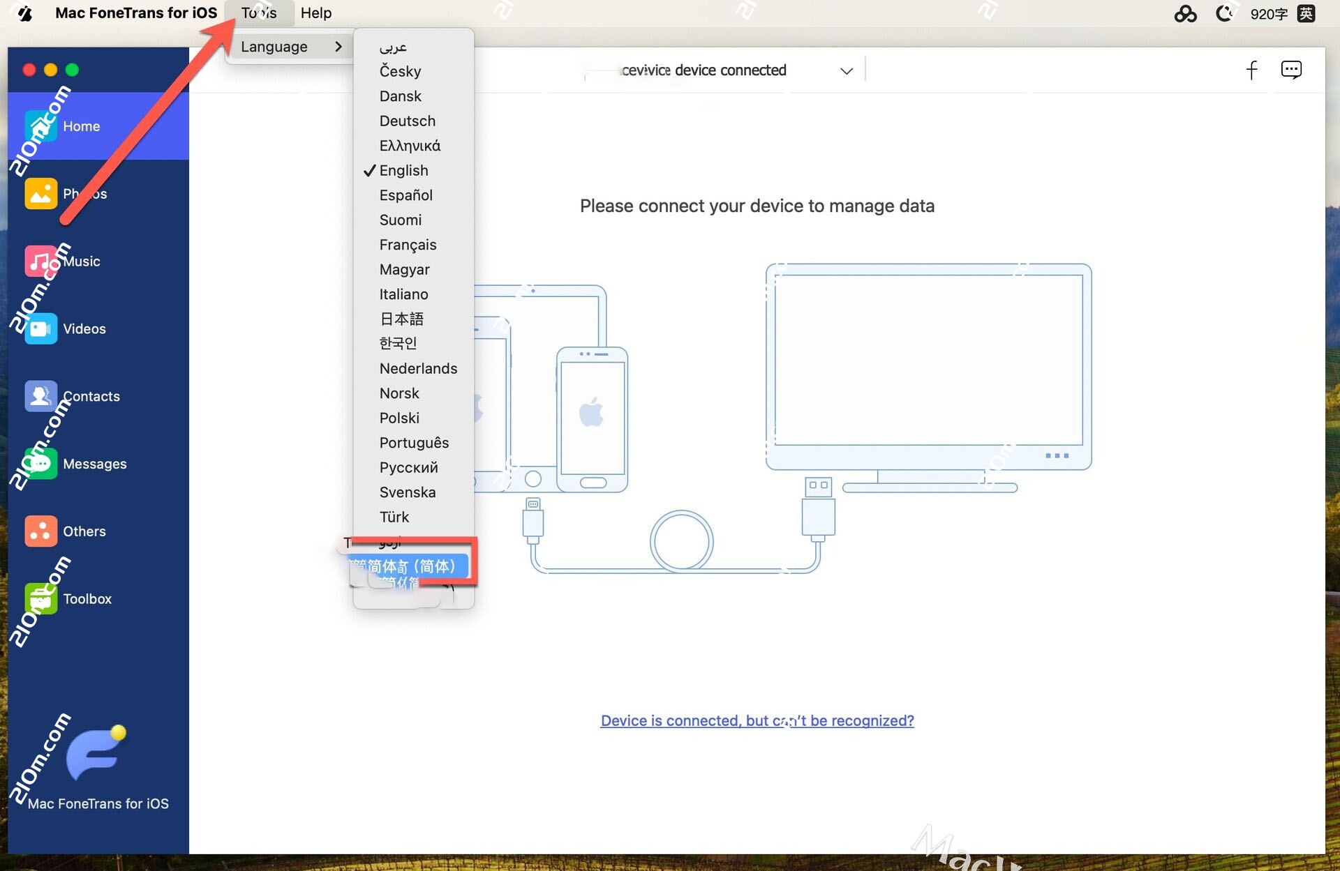 Mac FoneTrans for iOS for mac(ios设备管理工具)