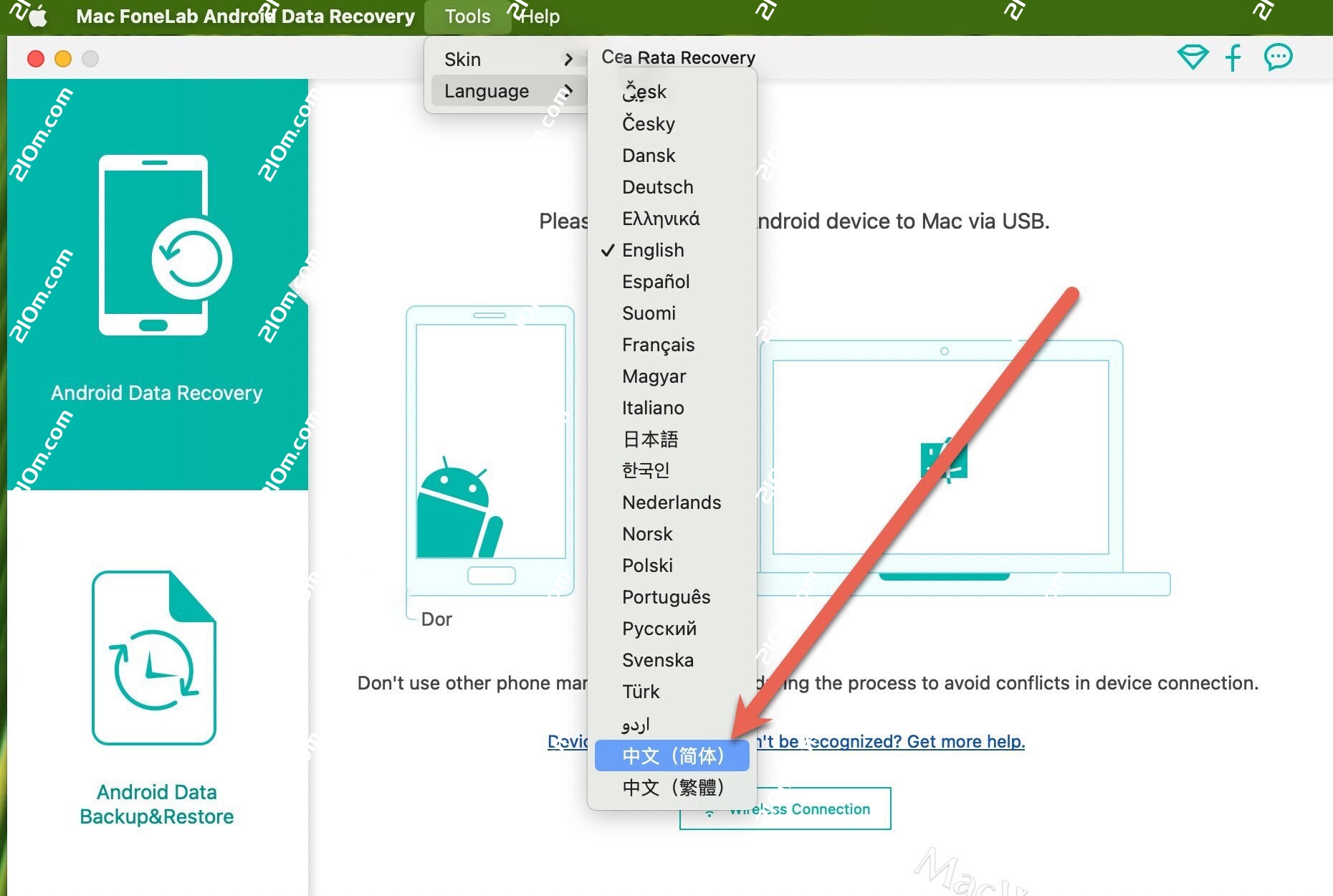 Mac FoneLab Android Data Recovery for Mac(安卓数据恢复工具)