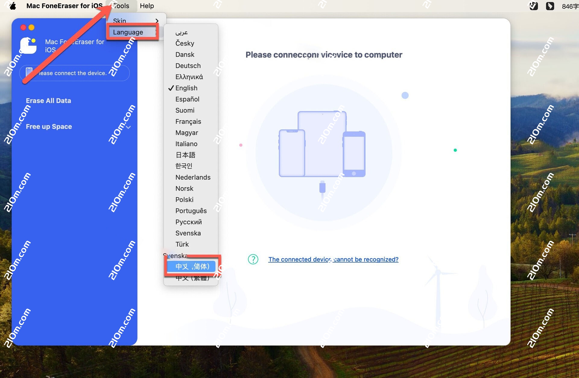 FoneLab FoneEraser for iOS for Mac(ios数据清除工具)