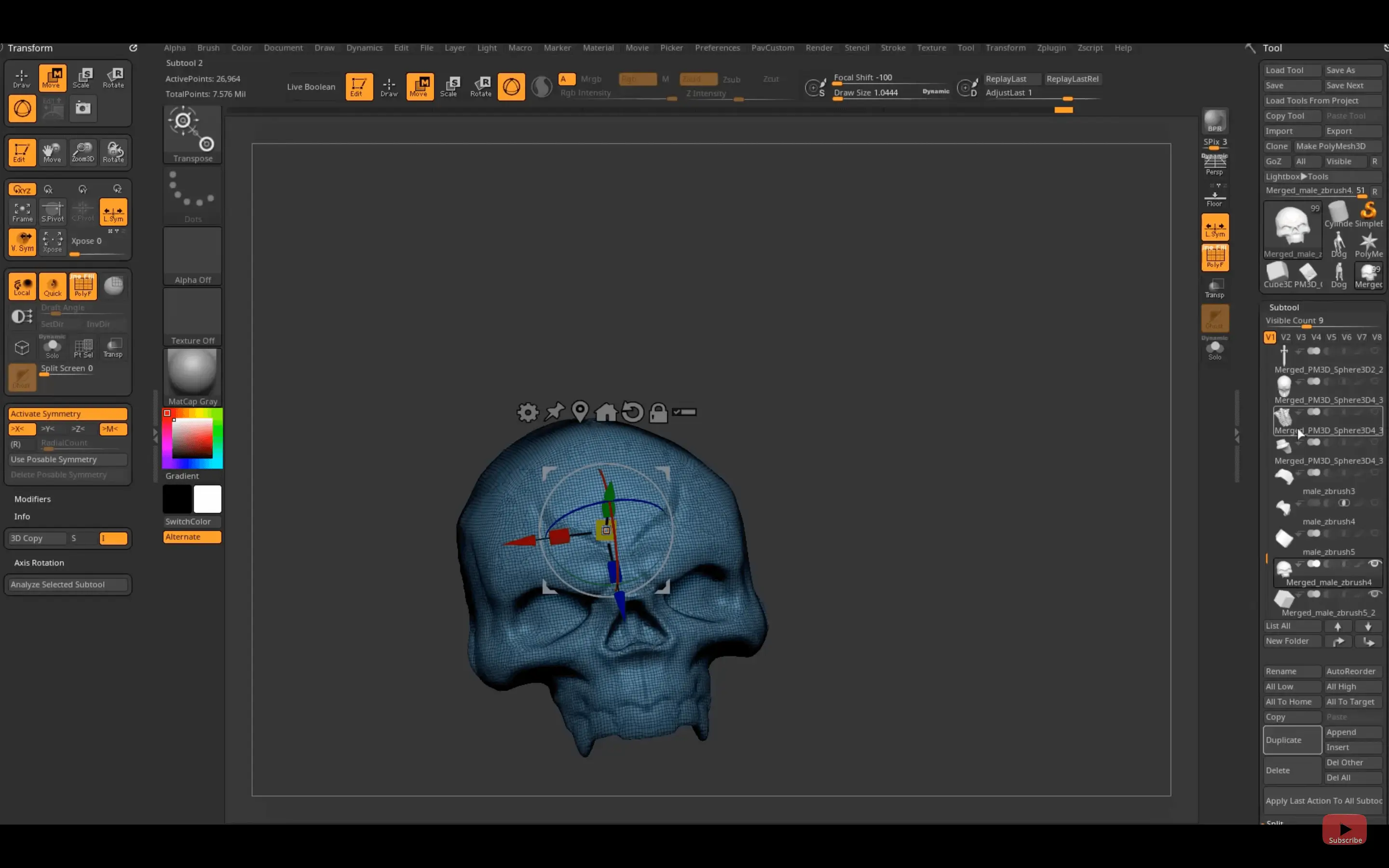 ZBrush 2026 for mac (动画和视觉效果的3D雕刻神器)的截图