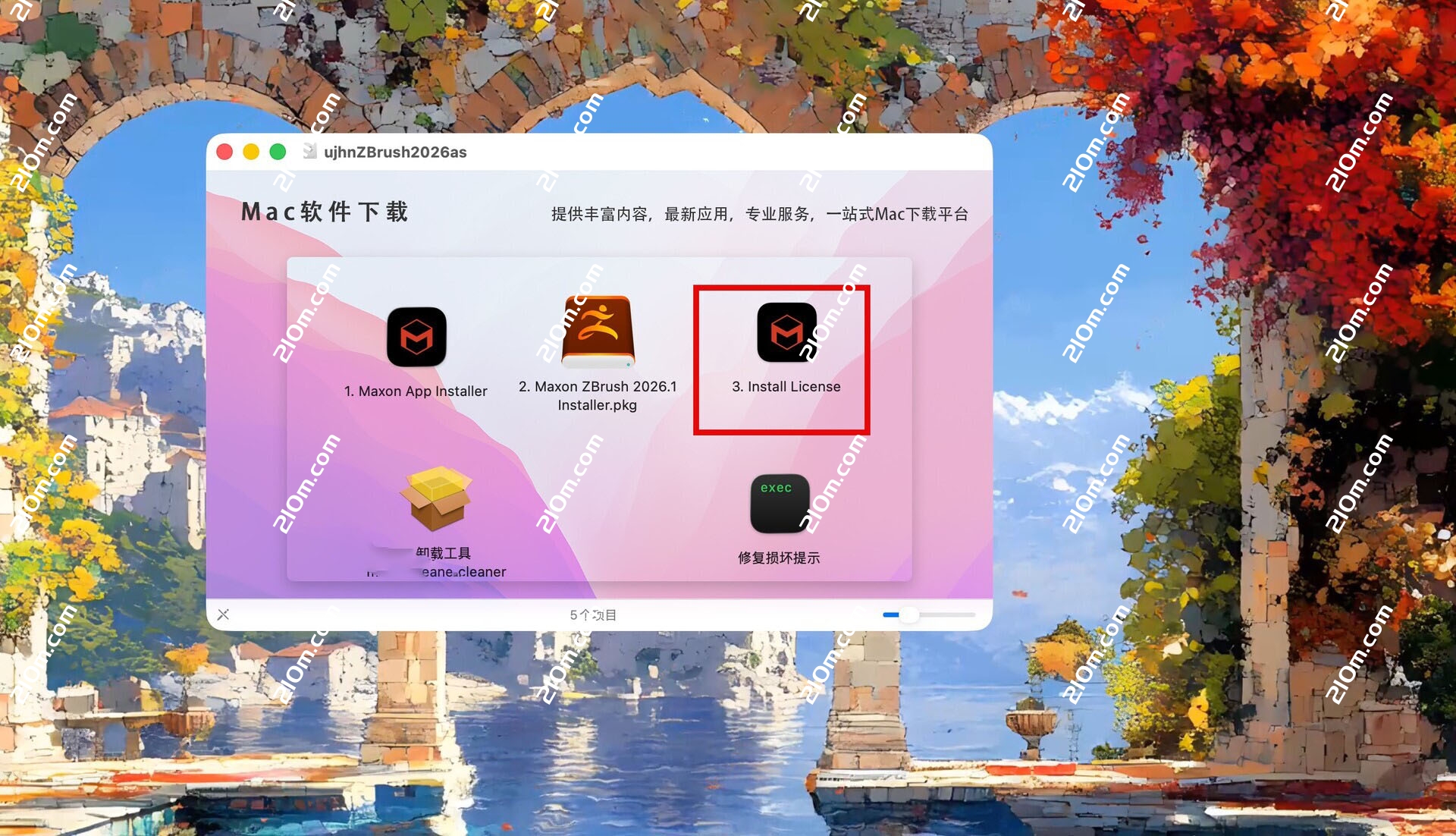 ZBrush 2026 for mac (动画和视觉效果的3D雕刻神器)