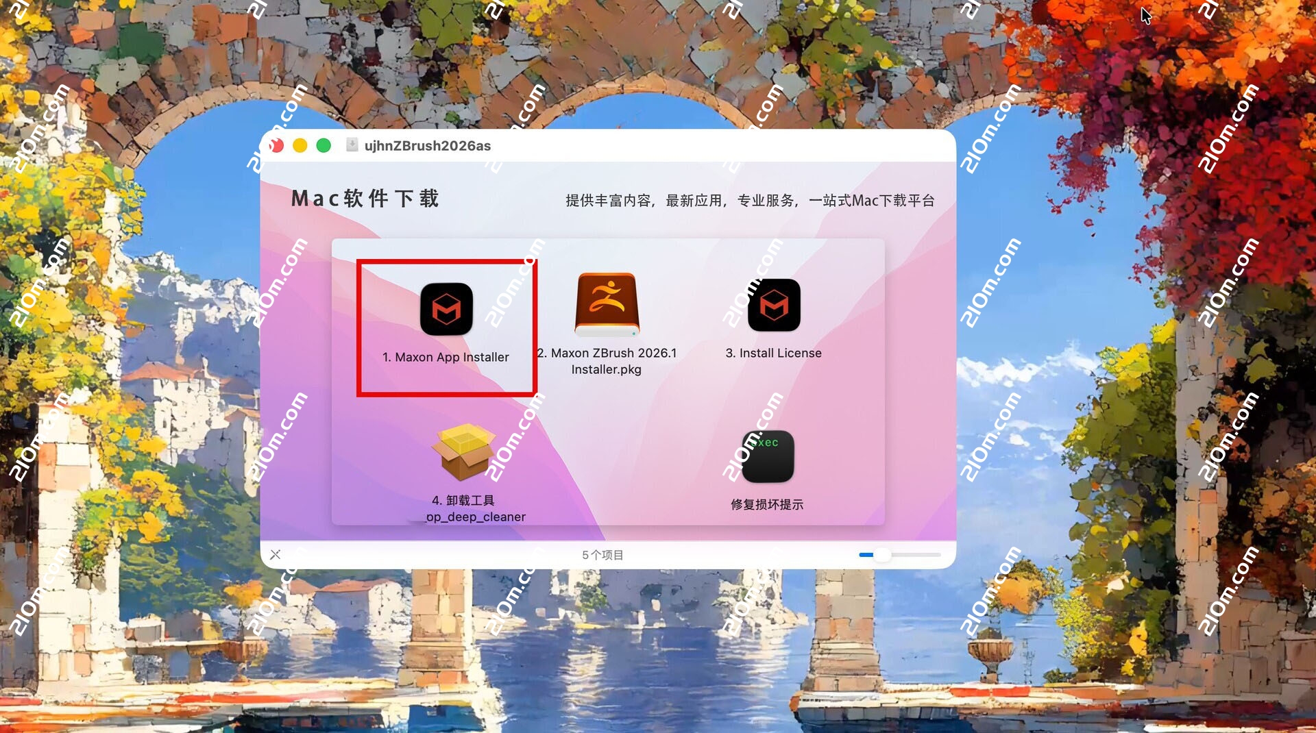 ZBrush 2026 for mac (动画和视觉效果的3D雕刻神器)