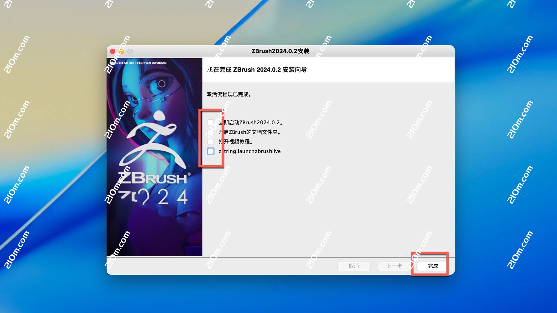 ZBrush 2022 for Mac(三维数字雕刻软件)