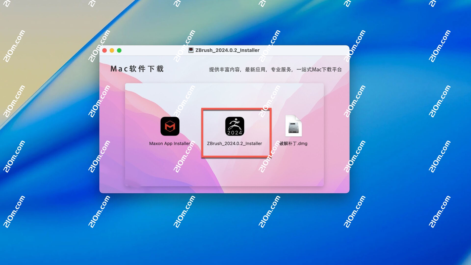 ZBrush 2022 for Mac(三维数字雕刻软件)