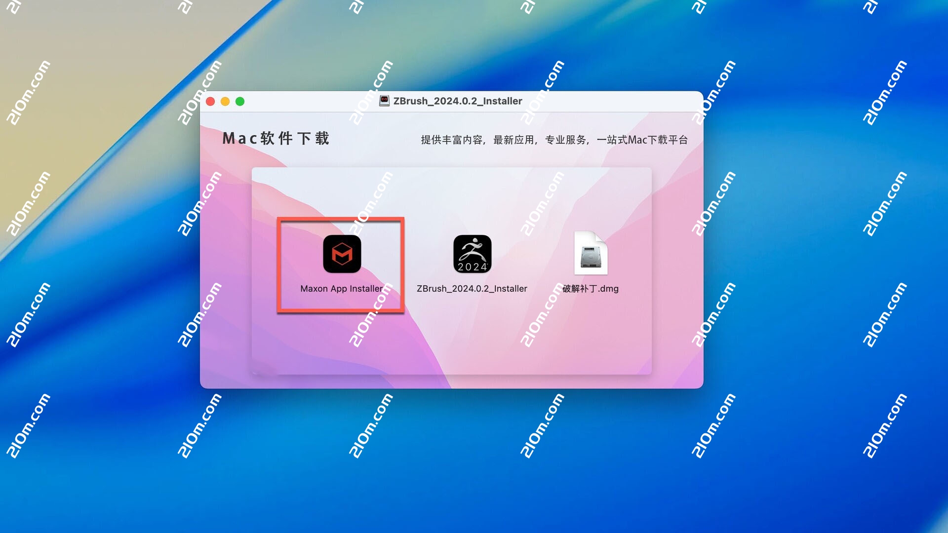 ZBrush 2022 for Mac(三维数字雕刻软件)