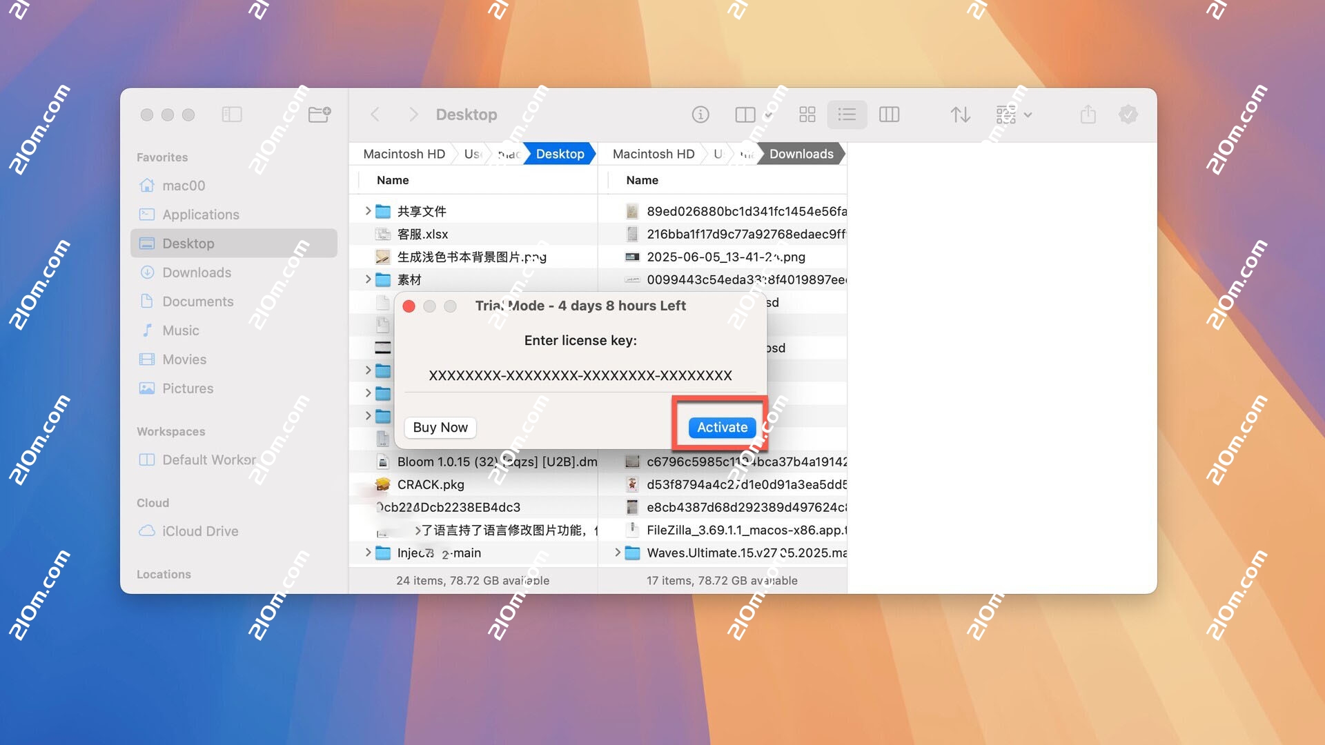 Bloom for Mac(多窗口文件管理工具)