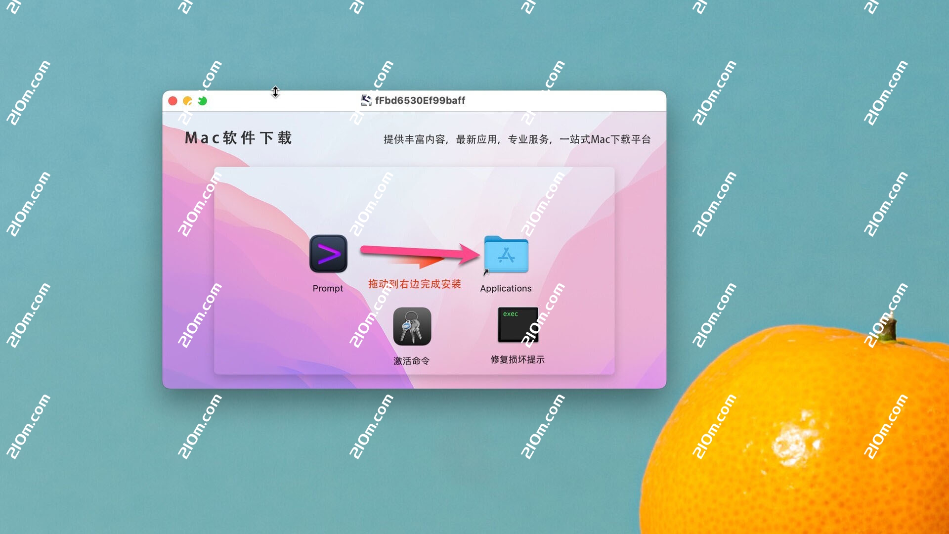 Prompt for mac(专业远程SSH服务器管理工具)