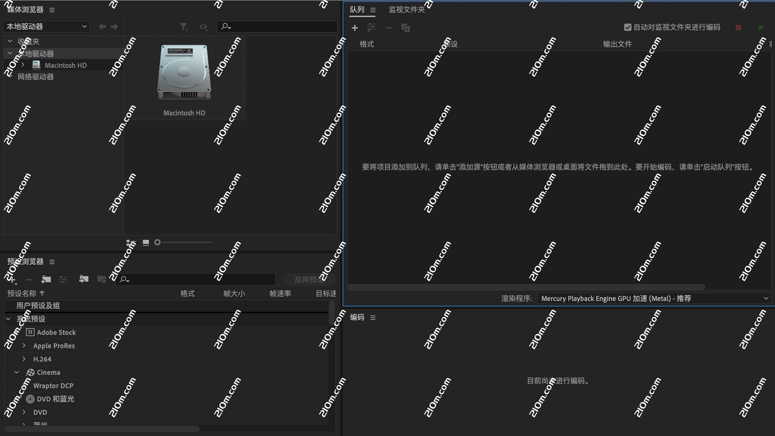Media Encoder CC 2019 for mac(视频音频编码器)的截图