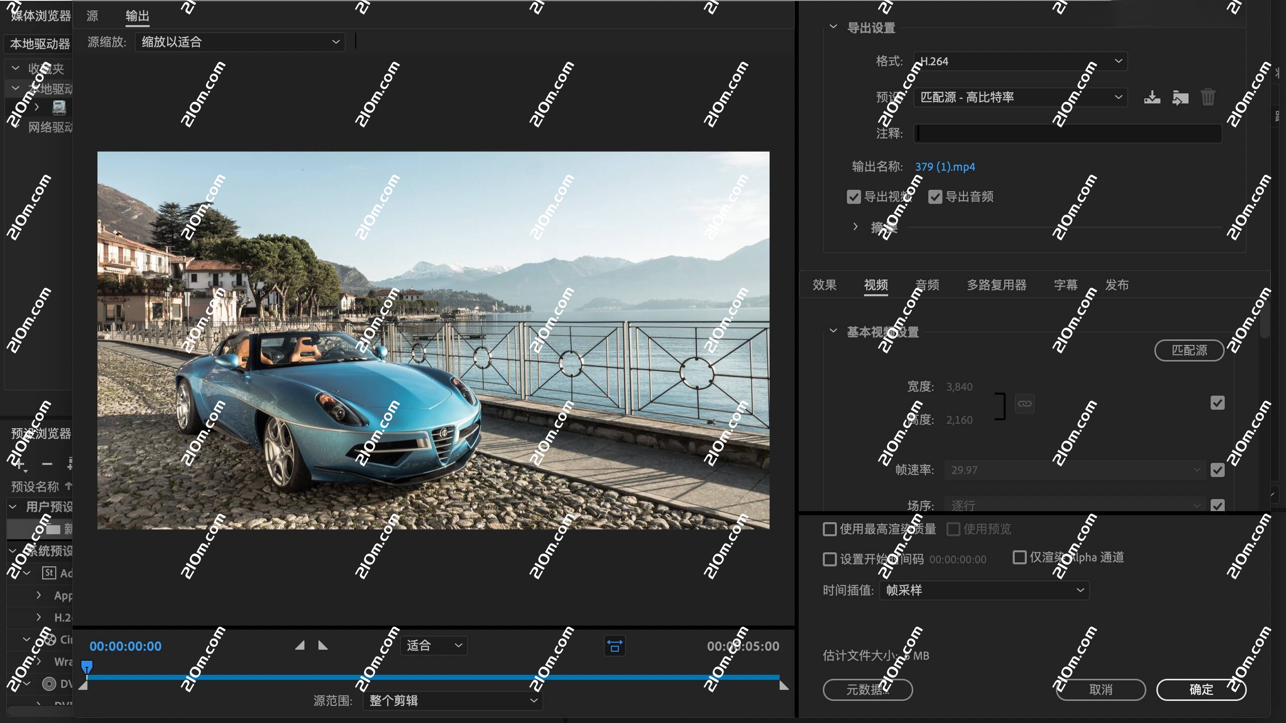 Media Encoder CC 2019 for mac(视频音频编码器)的截图