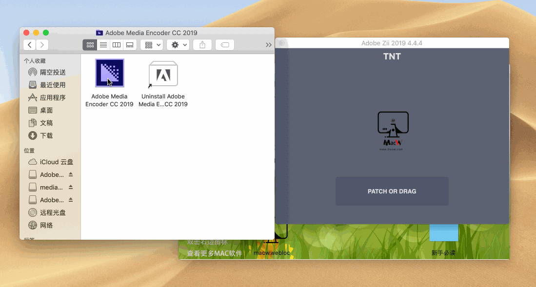 Media Encoder CC 2019 for mac(视频音频编码器)