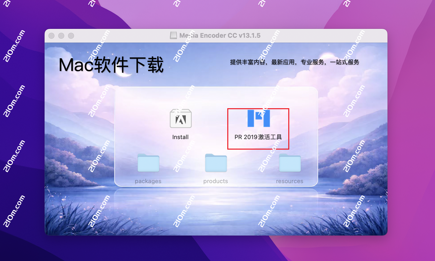 Media Encoder CC 2019 for mac(视频音频编码器)