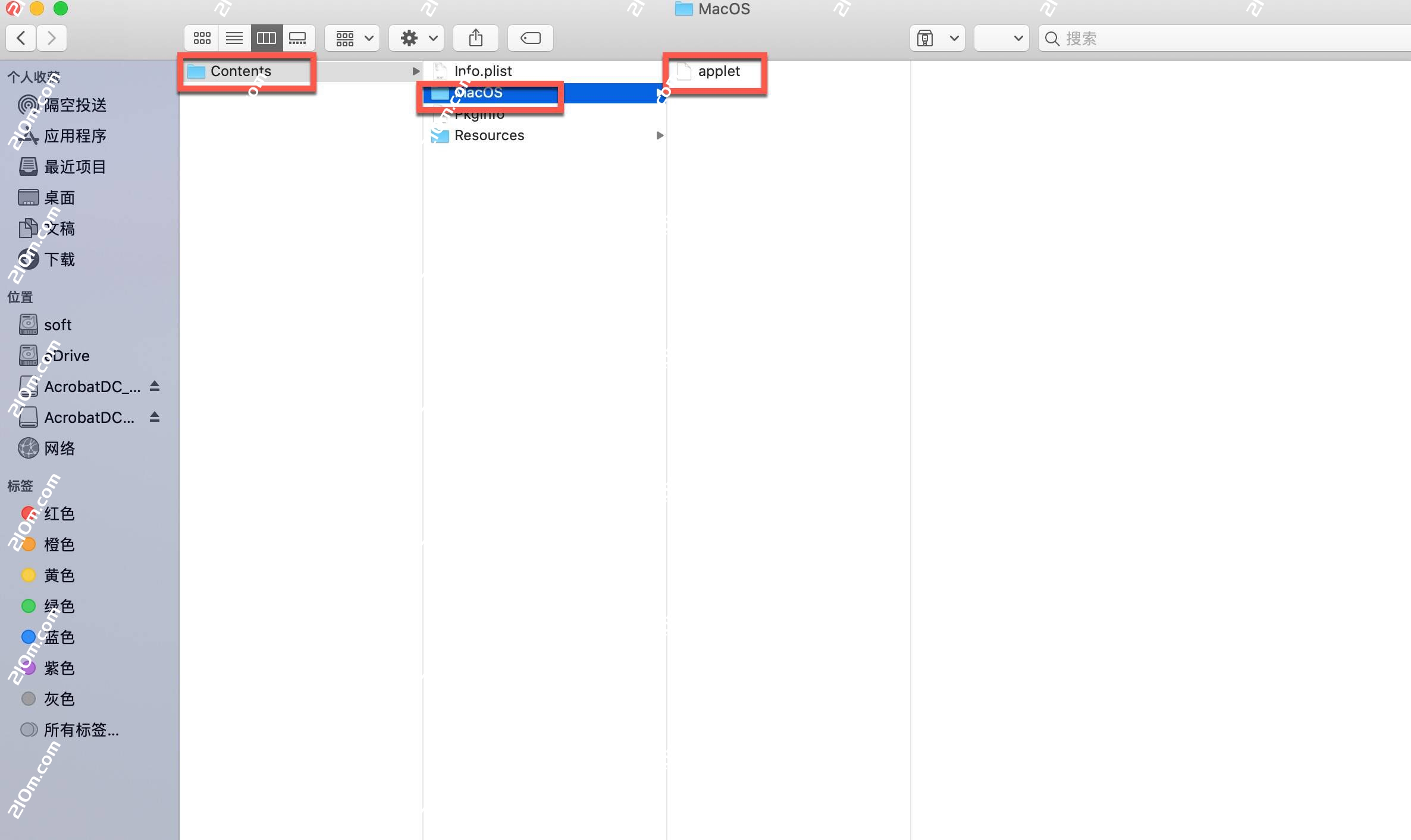Acrobat pro dc 2019 for mac(PDF专业制作与编辑软件)