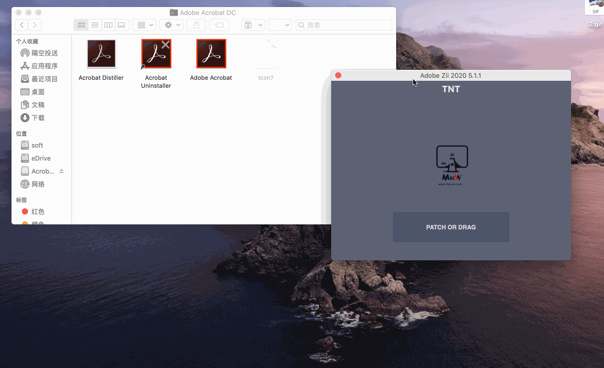 Acrobat pro dc 2019 for mac(PDF专业制作与编辑软件)