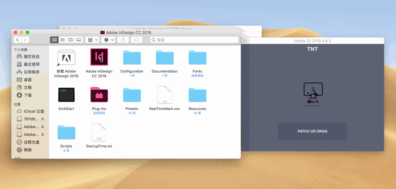 InDesign CC 2019 for mac(id cc2019)