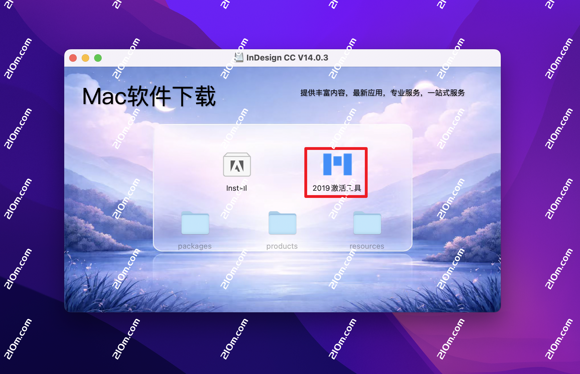 InDesign CC 2019 for mac(id cc2019)