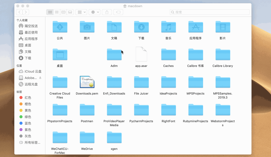 Dreamweaver CC 2019 for Mac(dw cc 2019)