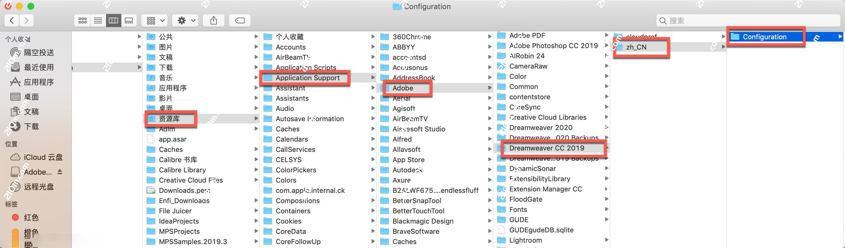 Dreamweaver CC 2019 for Mac(dw cc 2019)