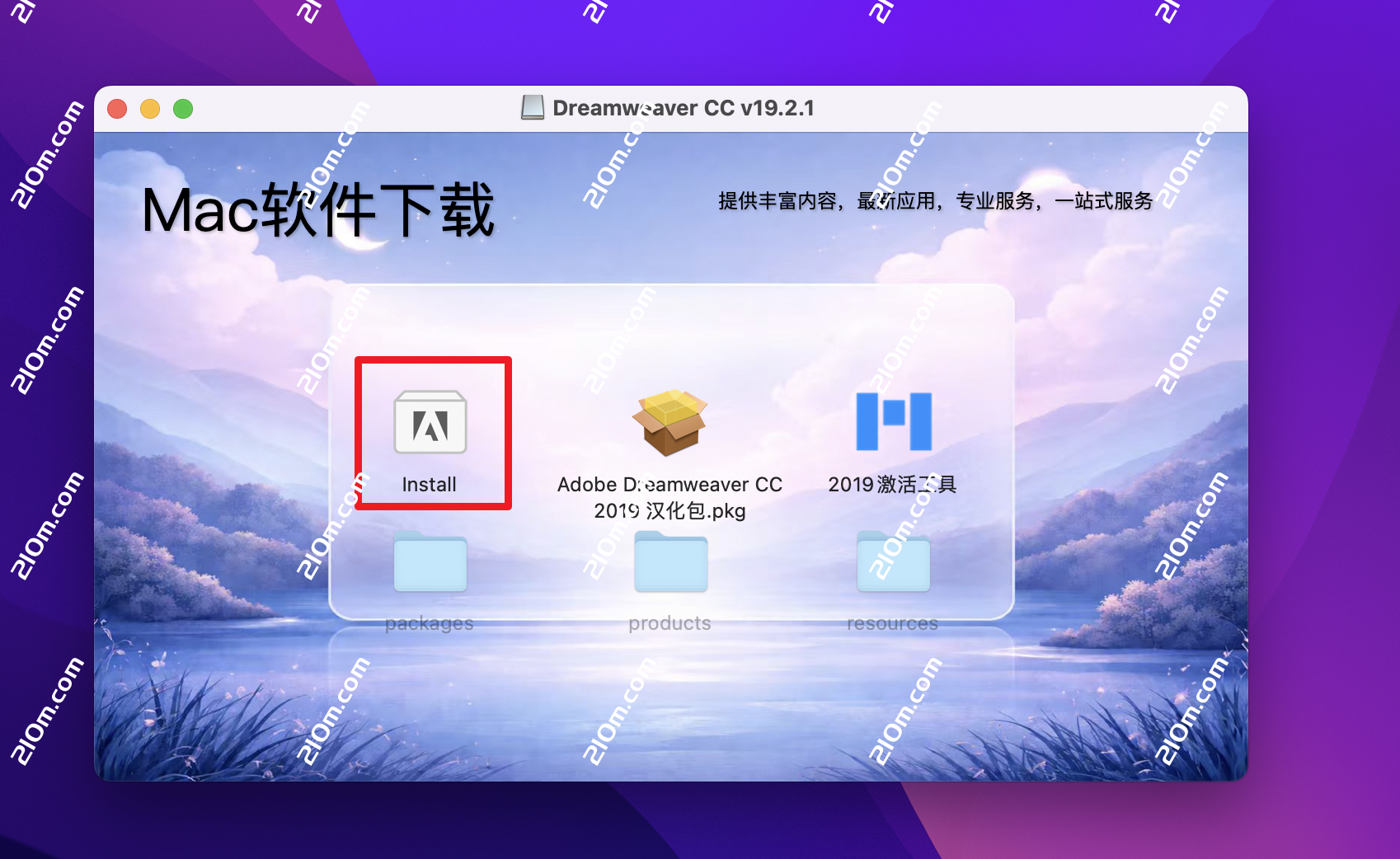Dreamweaver CC 2019 for Mac(dw cc 2019)