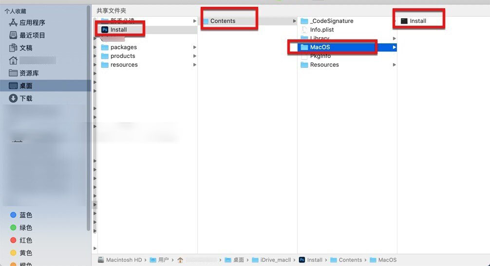 Audition CC 2019 for Mac(Au cc 2019mac版)