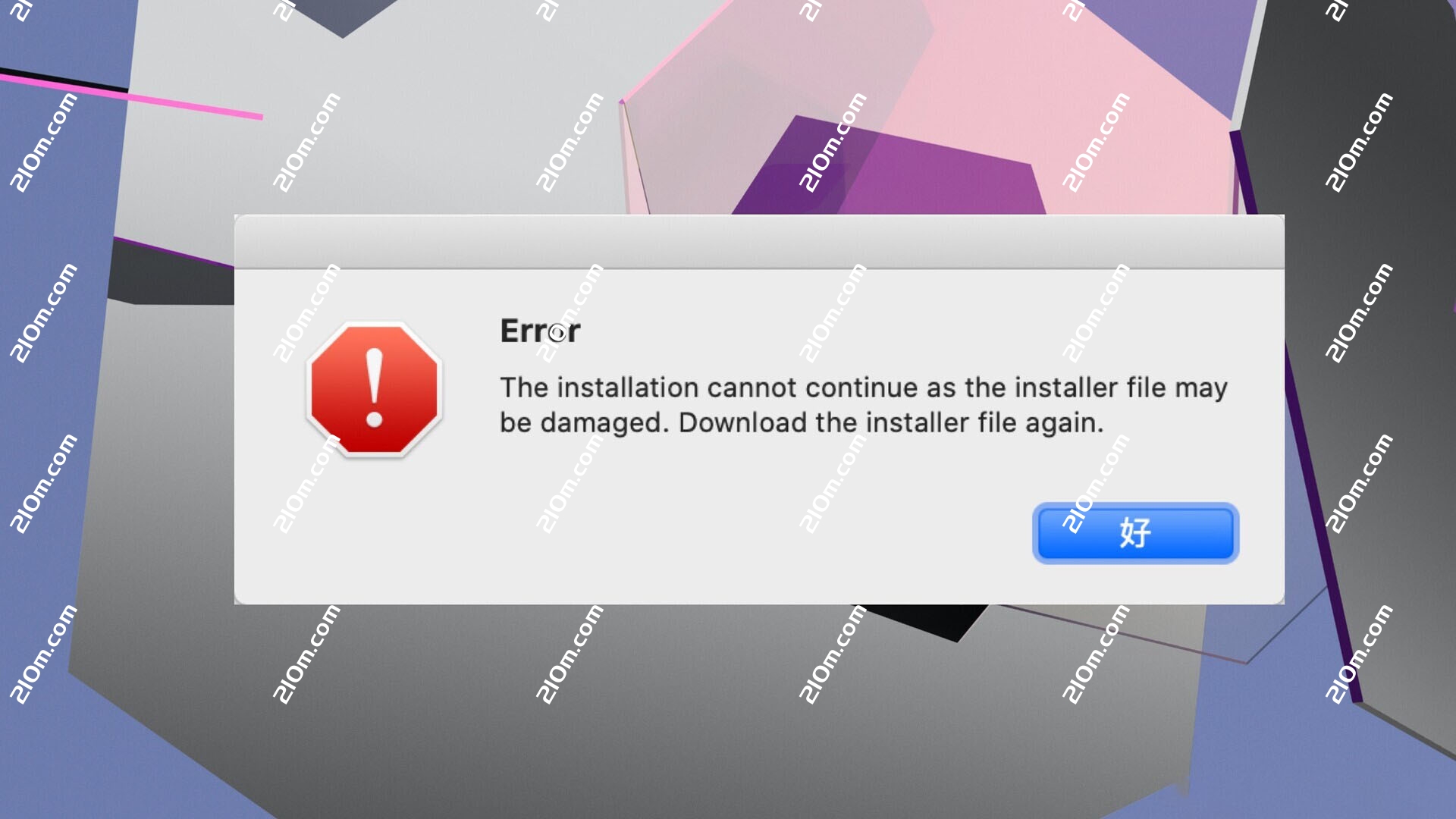 Audition CC 2019 for Mac(Au cc 2019mac版)