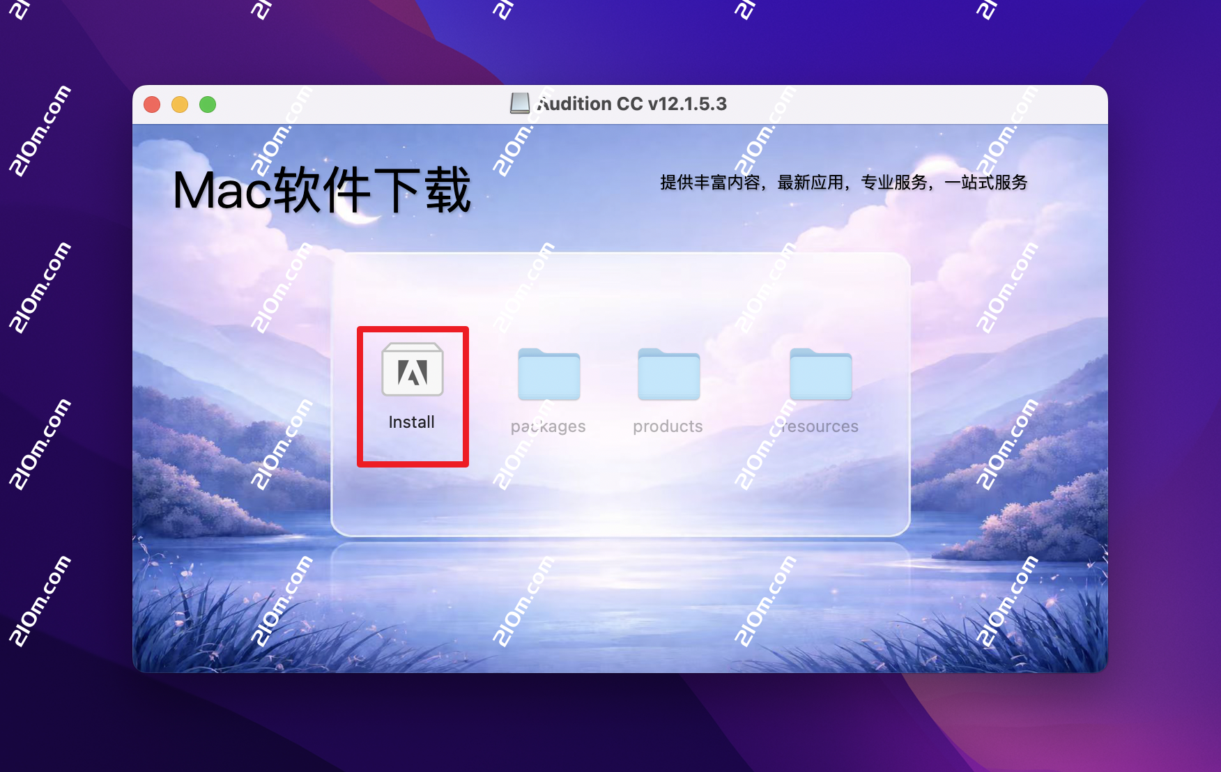 Audition CC 2019 for Mac(Au cc 2019mac版)