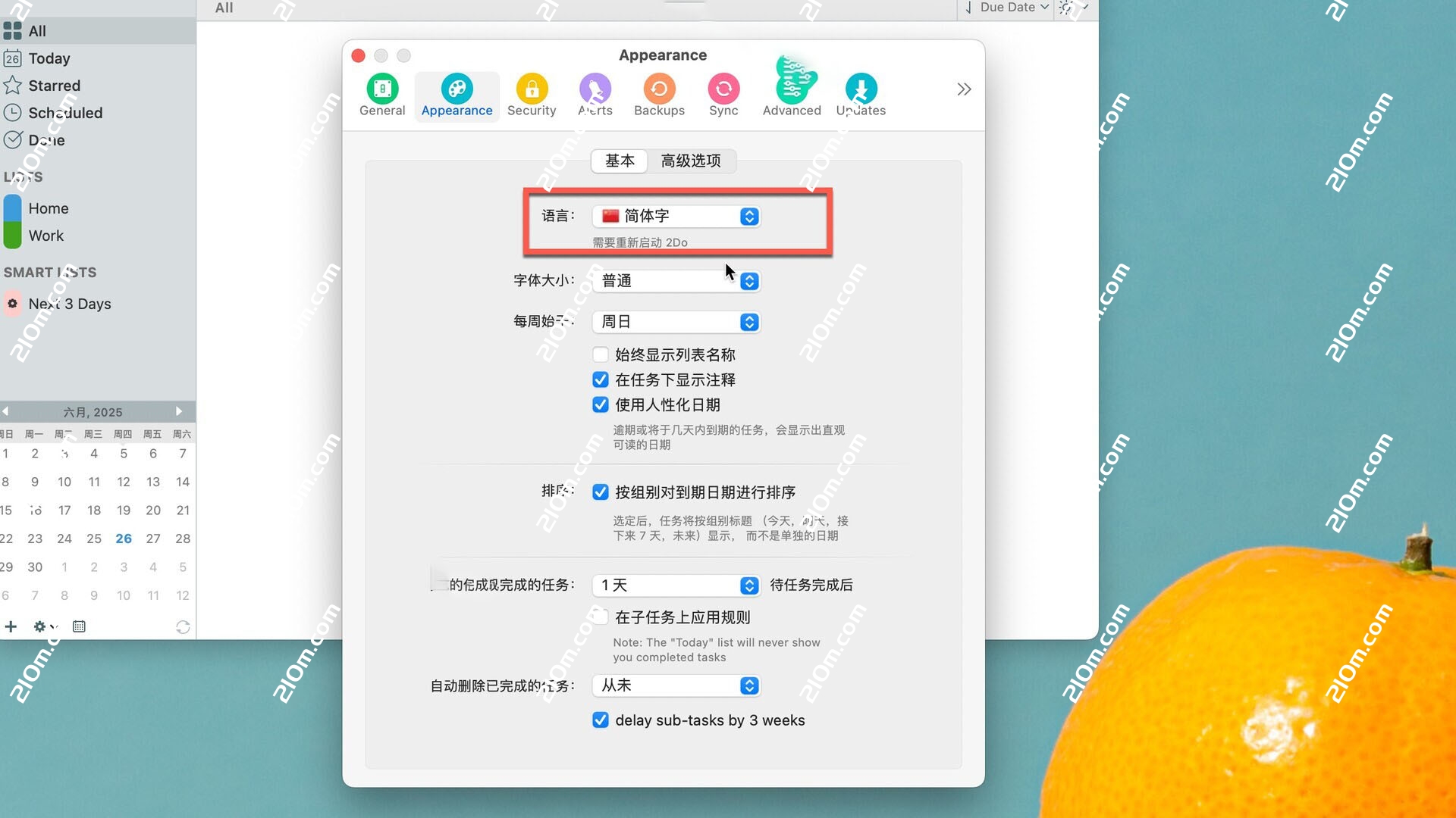 2Do for Mac(待办事项GTD任务管理)