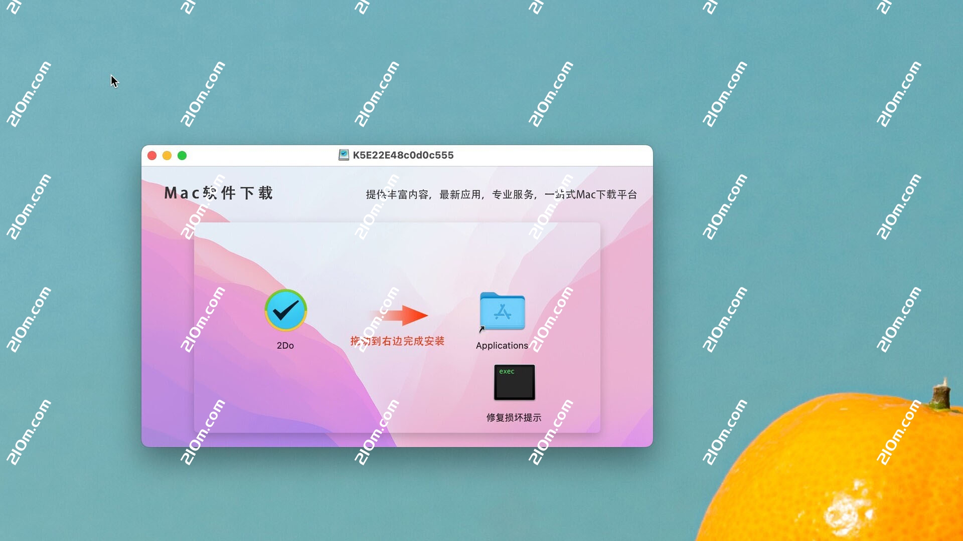2Do for Mac(待办事项GTD任务管理)