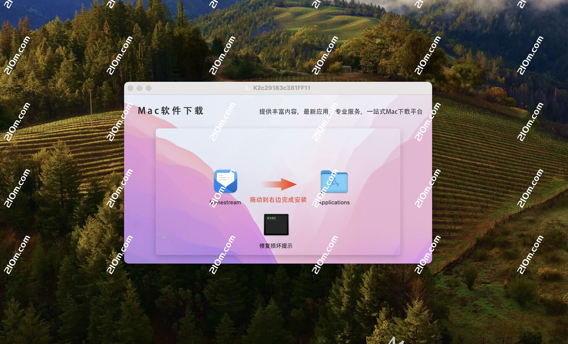 Mimestream for Mac(电子邮件客户端)