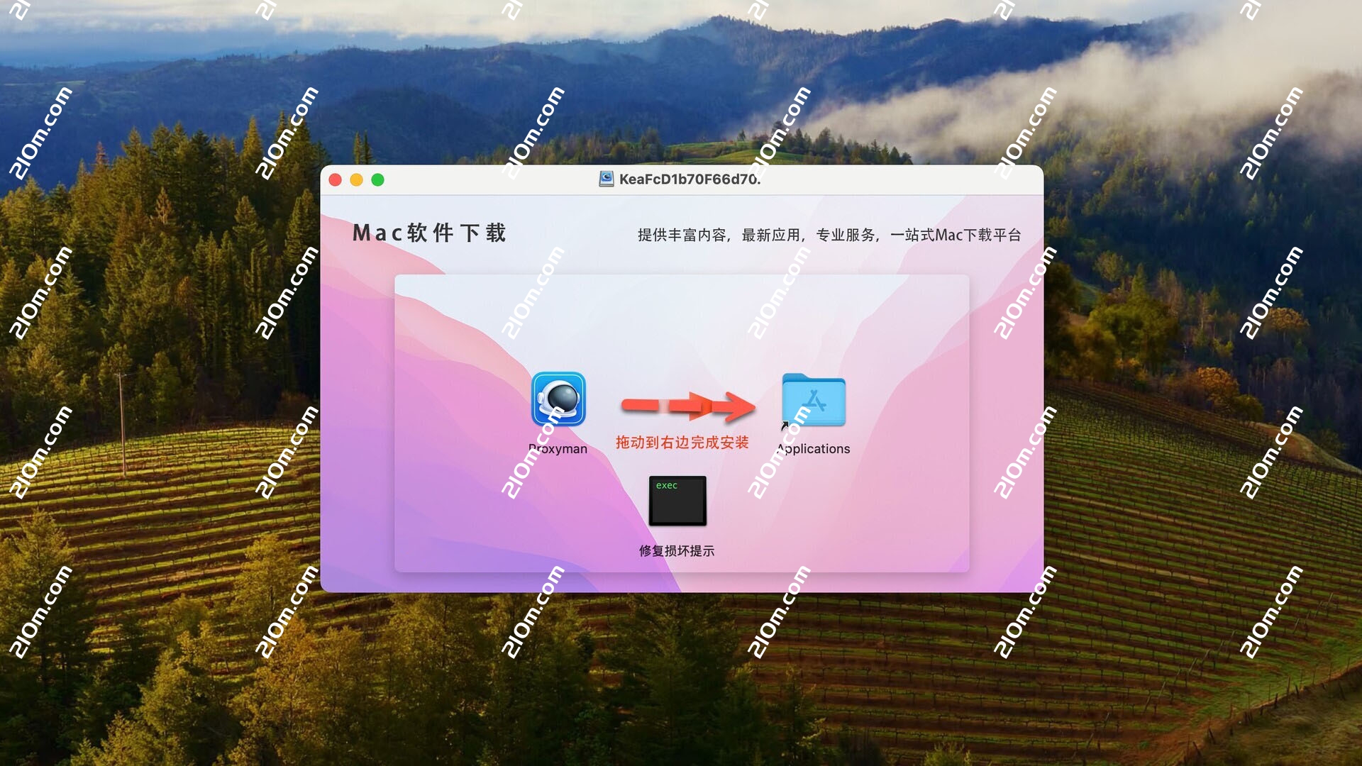 Proxyman Premium for Mac(网络调试和分析工具)