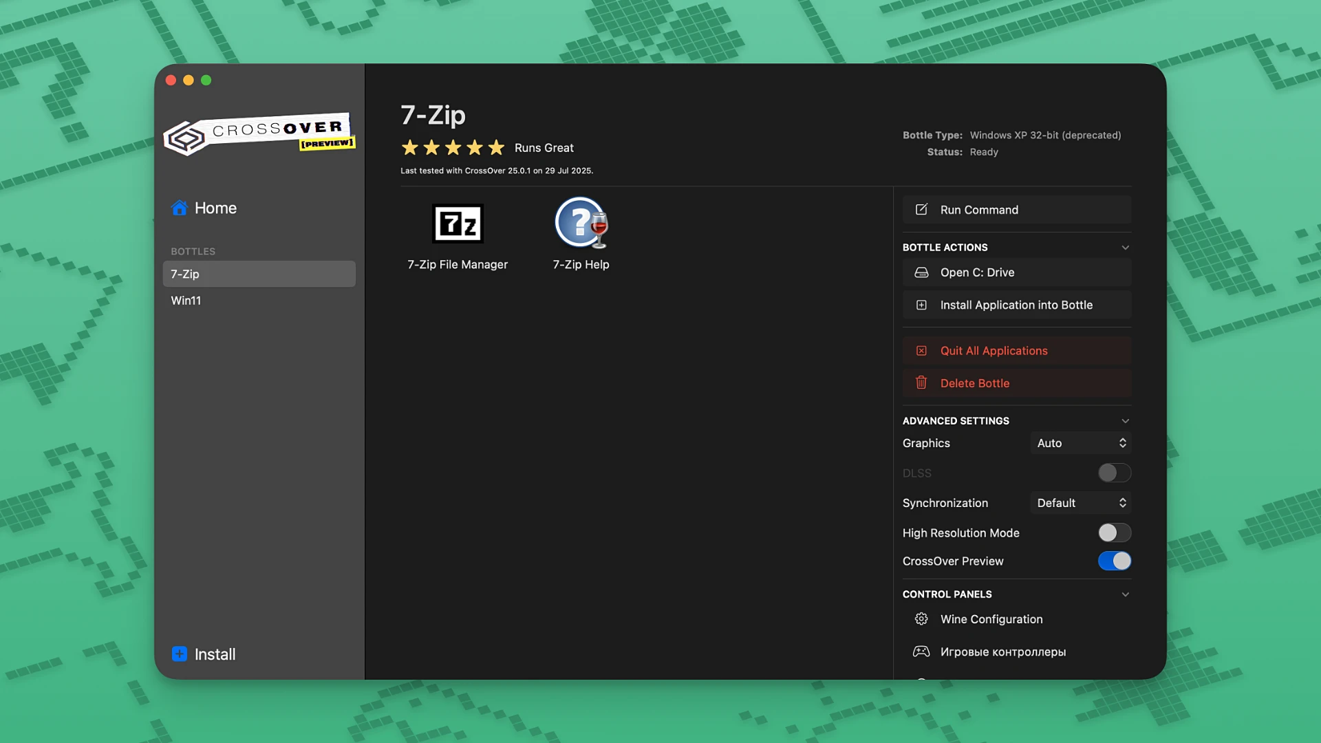 CrossOver for Mac(windows 虚拟机)的截图