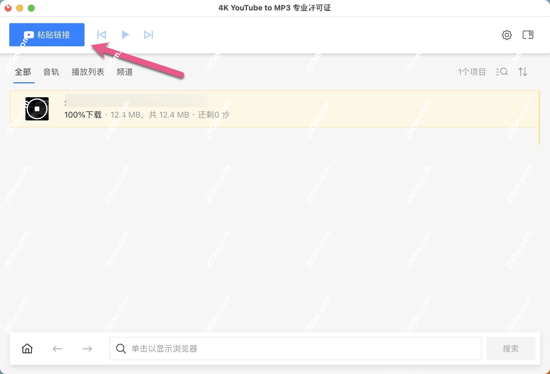 4K YouTube to MP3 Pro for Mac(在线视频转Mp3软件)