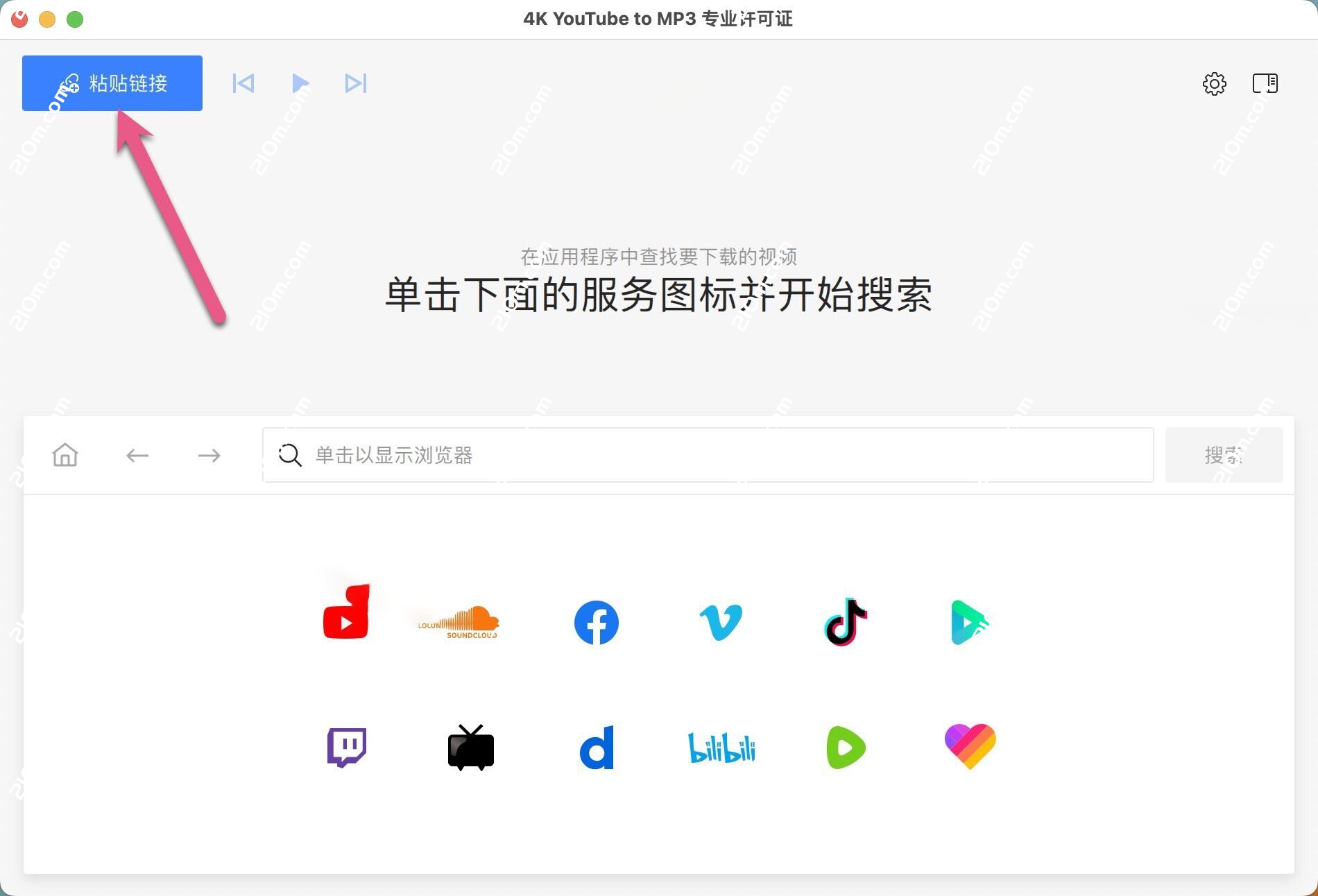 4K YouTube to MP3 Pro for Mac(在线视频转Mp3软件)