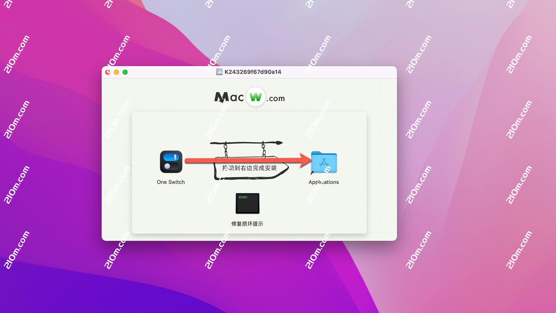 One Switch for Mac(菜单栏一键开关控制神器)