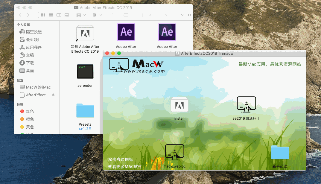After Effects CC 2019 for Mac(ae 2019 Mac)
