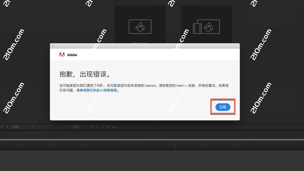 After Effects CC 2019 for Mac(ae 2019 Mac)