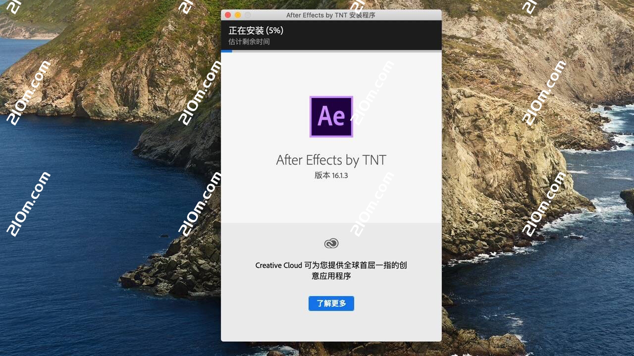 After Effects CC 2019 for Mac(ae 2019 Mac)