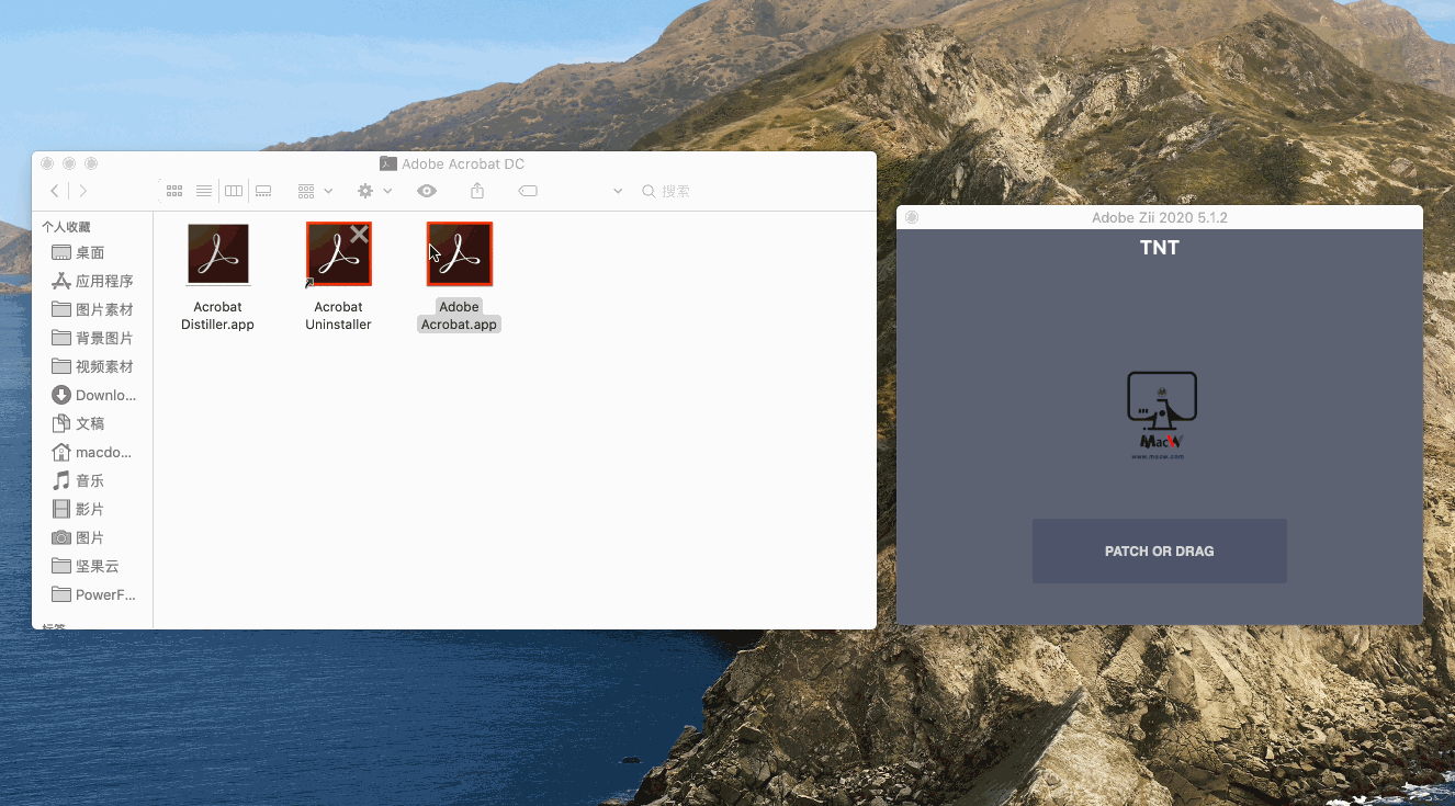 Acrobat Pro DC 2019 for Mac(PDF编辑软件)
