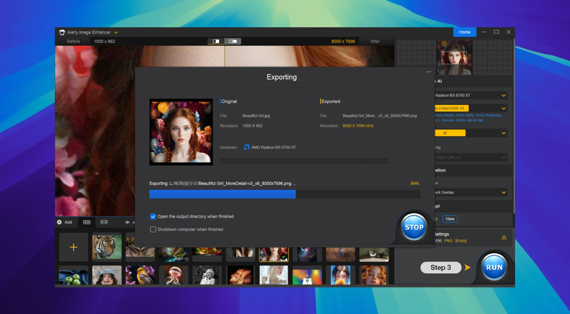 Aiarty Image Enhancer for mac(图像增强器)的截图