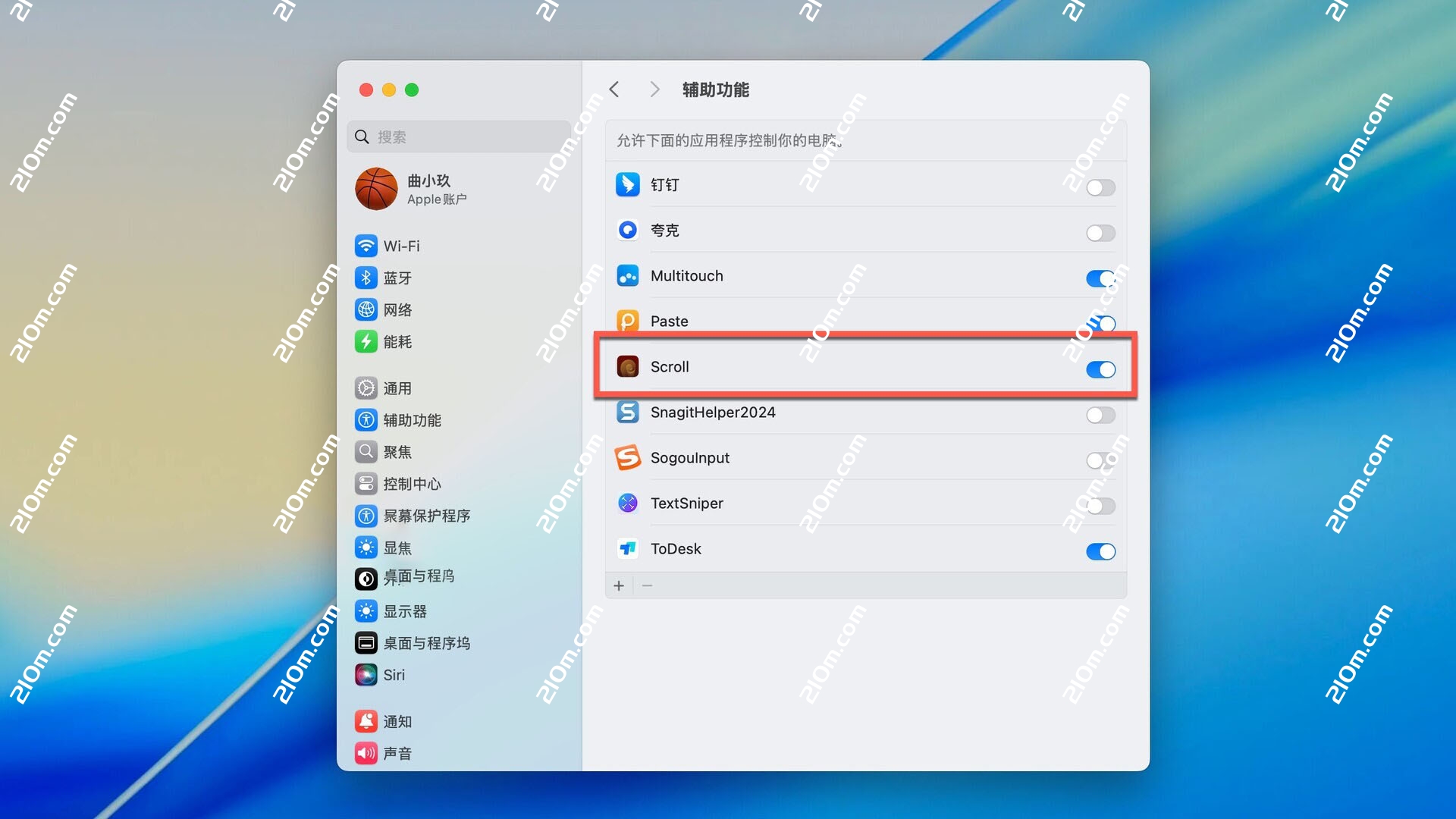 Scroll for Mac(专业鼠标滚动增强工具) 